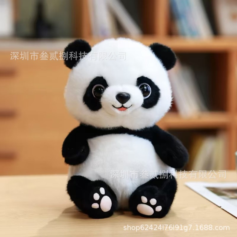 🎁Last Day Promotion 49% OFF - THE PANDY™- Emotional Healing on Demand